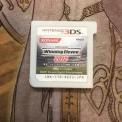 ワールドサッカーウイニングイレブン2012 3DS ソフト