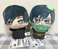 ブルーロック 糸師凛 ちびぐるみ 2個セット