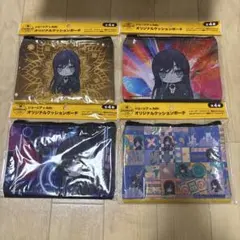 2026年最新】adoポーチの人気アイテム - メルカリ