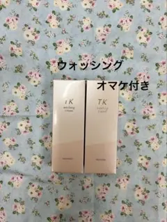 Item thumbnail for item cde8b3ce-61f3-4870-9869-e3382b3fb113