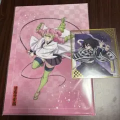 鬼滅の刃 E賞F賞 甘露寺蜜璃 伊黒小芭内 アニプレックスオンラインくじ