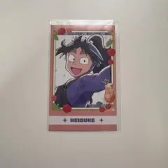 2025年最新】久々知兵助 推しパシャの人気アイテム - メルカリ