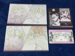 鬼滅の刃 お楽しみくじ おすそ分けポストカード 甘露寺蜜璃 伊黒小芭内　柱展