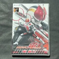 HERO CLUB 仮面ライダー電王 VOL.1 俺,参上!