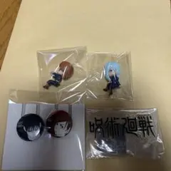 呪術廻戦　まとめ売り