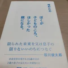 Item thumbnail for item 1e6bf6c4-189a-4b9b-b99e-2369c6031e09