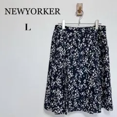 ニューヨーカー♦︎フレアスカート L ネイビー 膝丈 ドット柄 日本製 上品のサムネイル