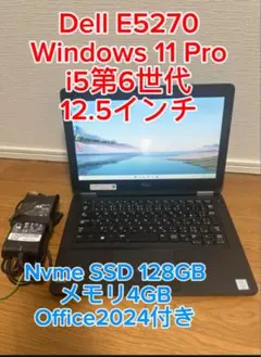 Windows XP SP5 2GB SSD120GB Office2007 - メルカリ