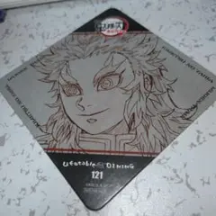 鬼滅の刃 ufotable DINING 無限列車 コースター 煉獄杏寿郎