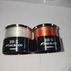 2025年最新】スプール bb-xファイアブラッドの人気アイテム - メルカリ