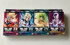 未開封‼️ドラゴンボール超カードゲームFW★スタートデッキ★4種セット