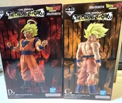 一番くじ ドラゴンボール C賞 超サイヤ人孫悟空・D賞 超サイヤ人2