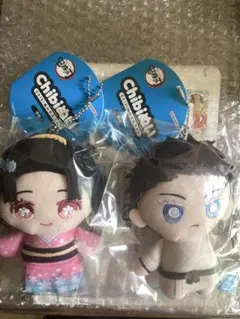 鬼滅の刃 Chibiぬいマスコット 狛治 恋雪 セット