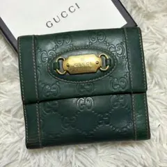 GUCCI グッチ二つ折り財布 シマレザー リネア キャット ミントグリーン