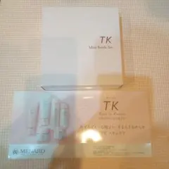 2026年最新】メナードミニセットの人気アイテム - メルカリ