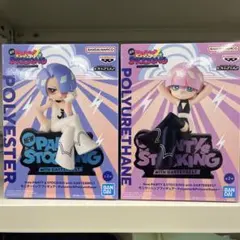 2026年最新】パンティ&ストッキング フィギュアの人気アイテム - メルカリ