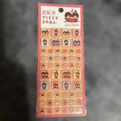 chame0120様 リクエスト 2点 まとめ商品