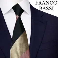 イタリア製】フランコバッシ ネクタイ ネイビー 濃紺 無地 ソリッド