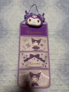 Item thumbnail for item 1c86e8f4-8ef4-4d25-857f-a97aaf80ae45