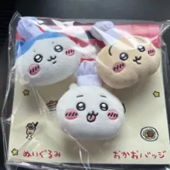 ちいかわ ちいかわレストラン コックさんなぬいぐるみおかおバッジ3個セット