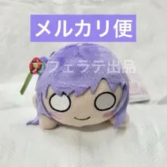 ラブライブ！ 蓮ノ空女学院 寝そべり ミニぬいぐるみ 冬制服 乙宗梢