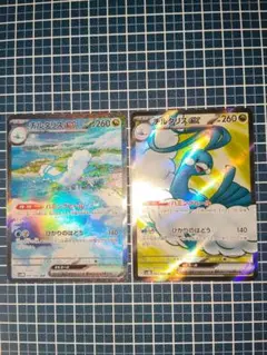 ポケモンカード チルタリスex SAR 未来の一閃 - メルカリ