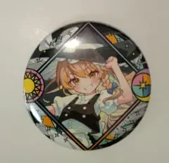 霧雨魔理沙 缶バッジ