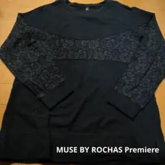 MUSE BY ROCHAS ネイビー長袖トップス L