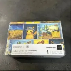 海外品 ゴッホ展 ゴッホピカチュウ 18枚セット プロモ - メルカリ