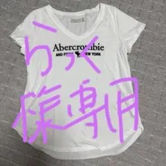 アバクロ半袖カットソー