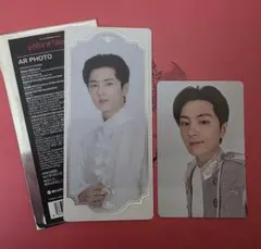 2026年最新】VIPグッズの人気アイテム - メルカリ