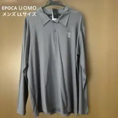 新品タグ付き EPoca Uomo ポロシャツ 長袖LL ワンポイント グレー