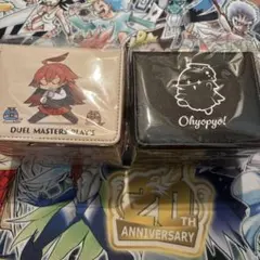 デュエプレフェス デッキケース ルピコ - メルカリ