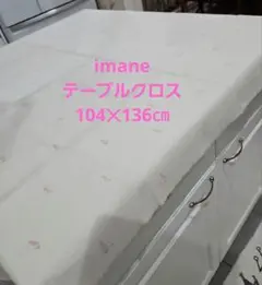 Item thumbnail for item 9eed3499-3113-429f-8e10-97bcdbf49b0e