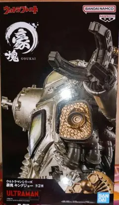 217＿ウルトラマン　ウルトラプレスト　豪塊　キングジョー　A　フィギュア　1体のサムネイル