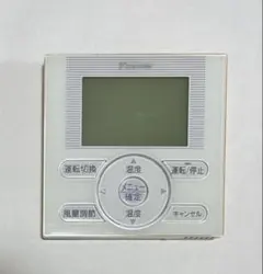 2026年最新】BRC1E2の人気アイテム - メルカリ