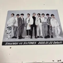 Snow Man vs SixTONES クリアファイルセット