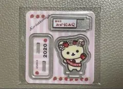 2026年最新】イチゴ大使の人気アイテム - メルカリ