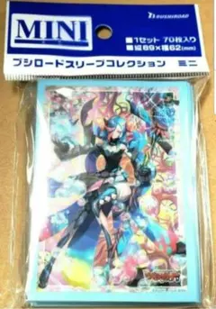 ヴァンガード スリーブ ミニサイズ 泡沫の大魔法師ゼーリス“幻影”