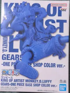 KING OF ARTIST ニカ ルフィ フィギュア BASE SHOP