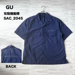 1 GU 攻殻機動隊 SAC_2045 刺繍 オープンカラー シャツ ネイビーのサムネイル