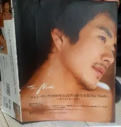 クォンサンウ 写真集 DVD BOX 新品未開封 シュリンク付き - メルカリ