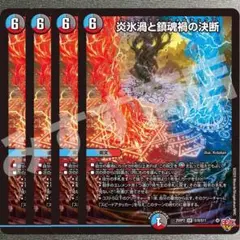 ぎん様 リクエスト 8点 まとめ商品