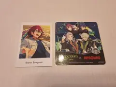 Eden 七種茨 まとめ売り