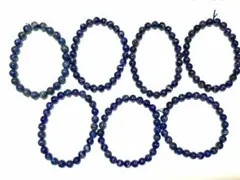 ラピスラズリ　ブレスレット　セット　9月　12月　誕生石　幸運の石　第六チャクラ