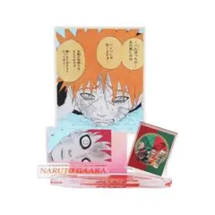 我愛羅 キャラクターグッズ