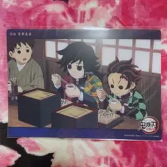 鬼滅の刃 ビッグクリアカードWEBSHOPくじ