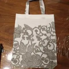 Item thumbnail for item 5b60fa19-0116-485a-bd71-36ceab4c8339