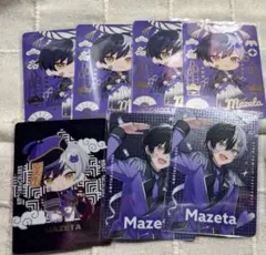 2025年最新】アンプタックカラーズまぜ太の人気アイテム - メルカリ