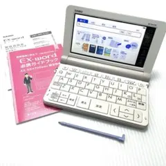 CASIOカシオ電子辞書EX-word XD-SR4700高校生モデル説明書付き